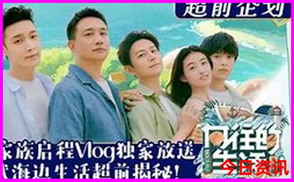 香格里拉旅游最佳时间